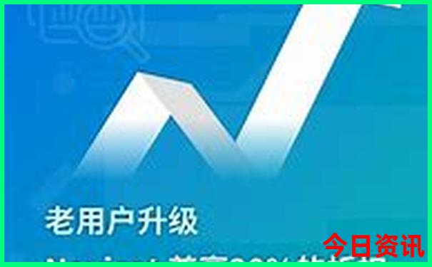 北京五天四晚的旅游团
